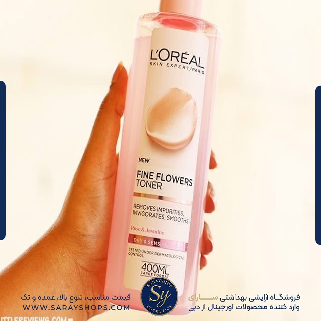 تونر لورال (LOreal) برای پوست‌های خشک و حساس [+اصل] — تصویر ۵