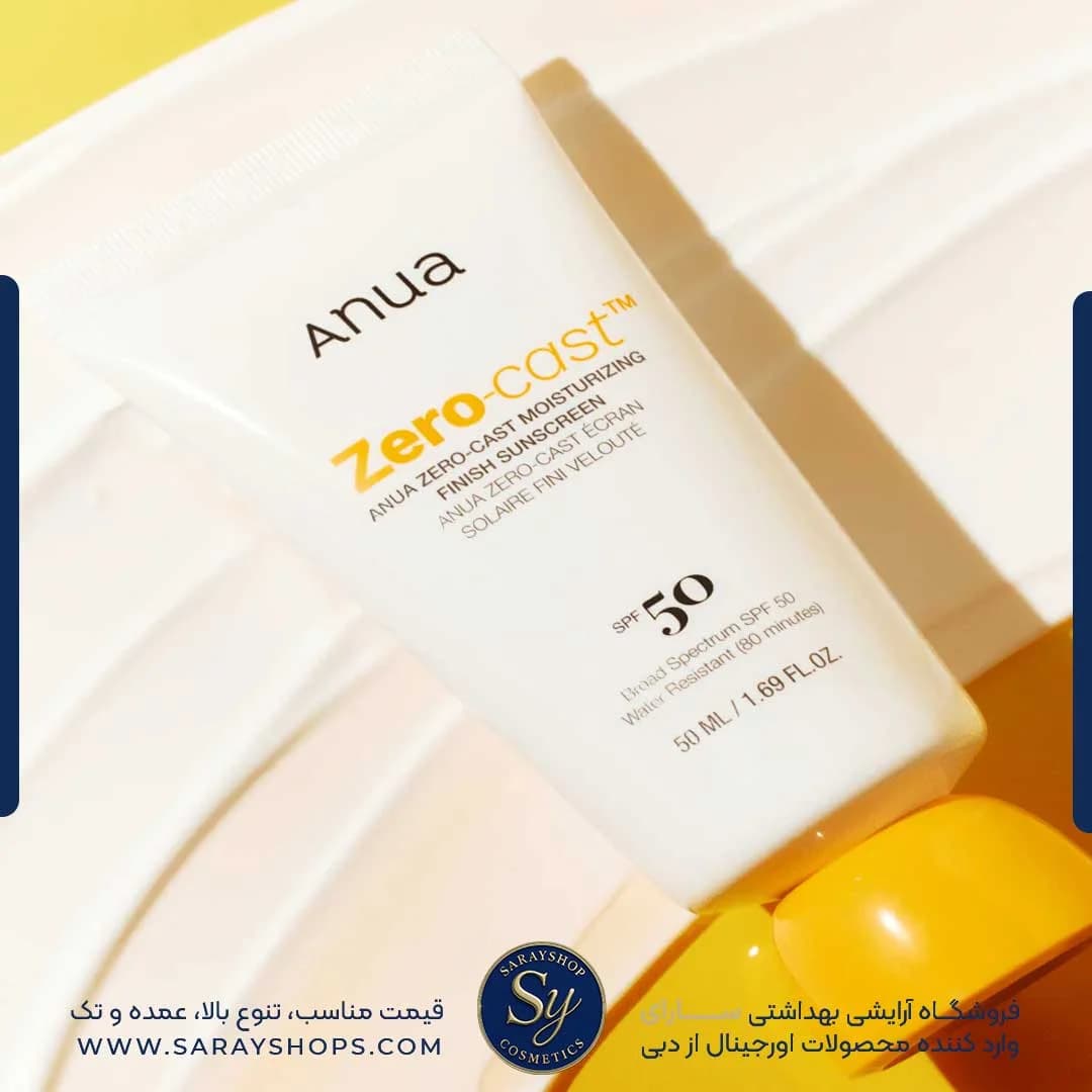ضد آفتاب آبرسان zero-cast آنوا (Anua) — تصویر ۲