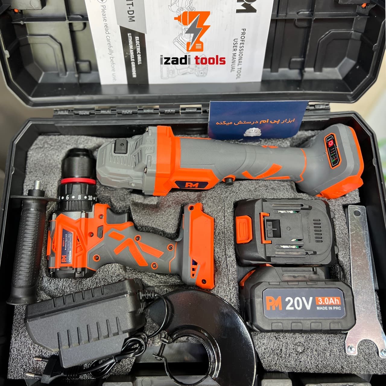 کیت دریل و مینی فرز پی ام مدل KIT-DM دوباتری — تصویر ۲