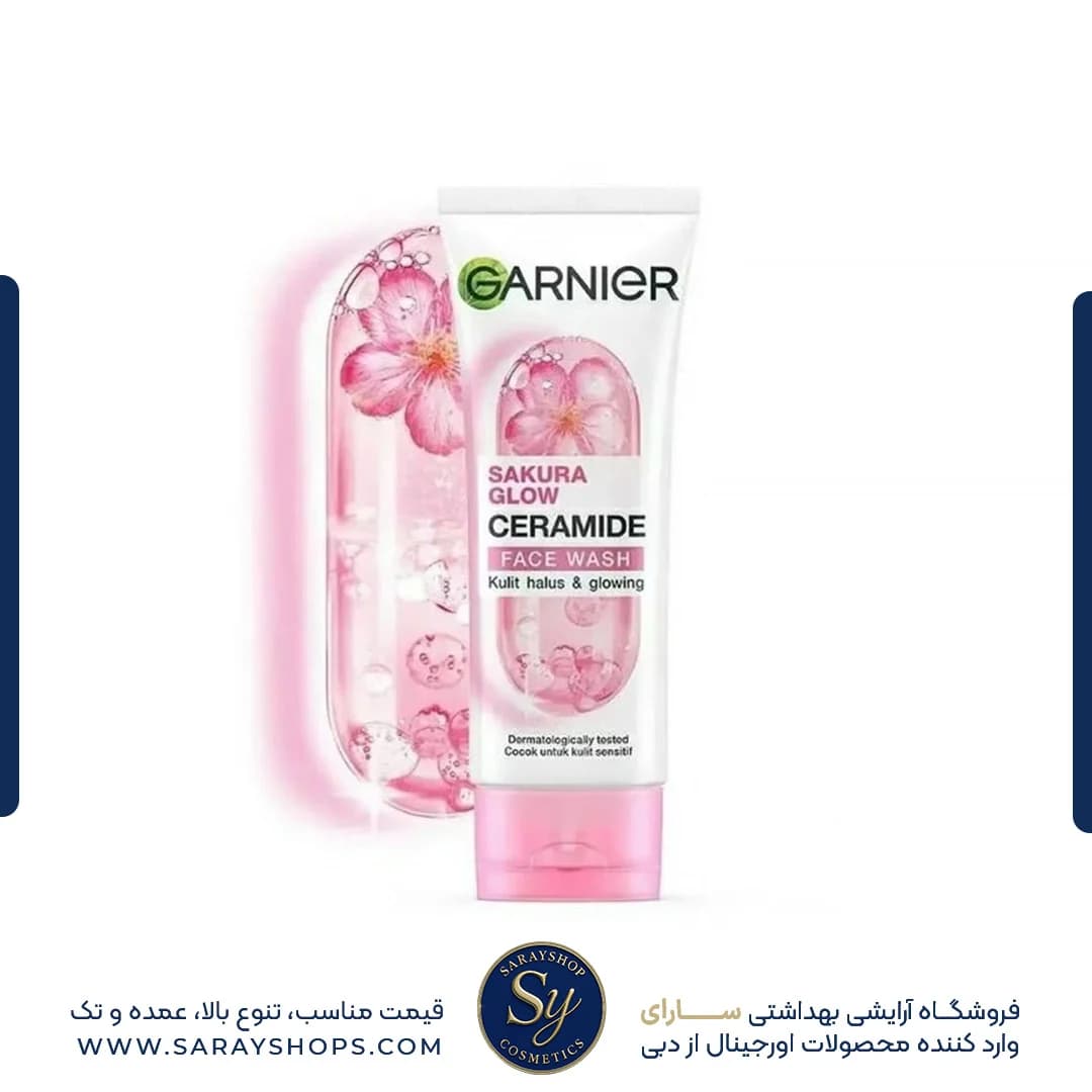 فوم شستشوی گارنیر مدل SAKURA GLOW — تصویر ۲