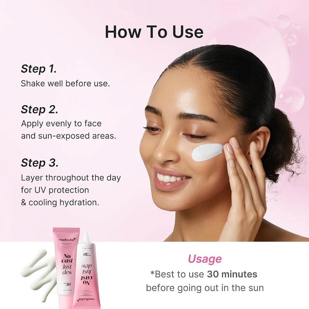 سرم ضد آفتاب سبک PDRN آبرسان مدی کیوب SPF 50 — تصویر ۴