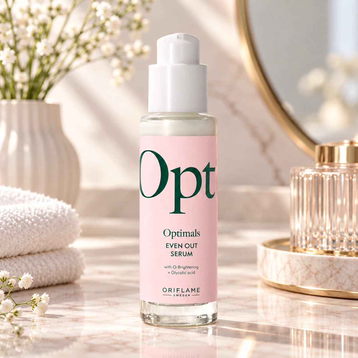 سرم ضدلک ایون اوت اپتیمالز Optimals Even Out Serum — تصویر ۷