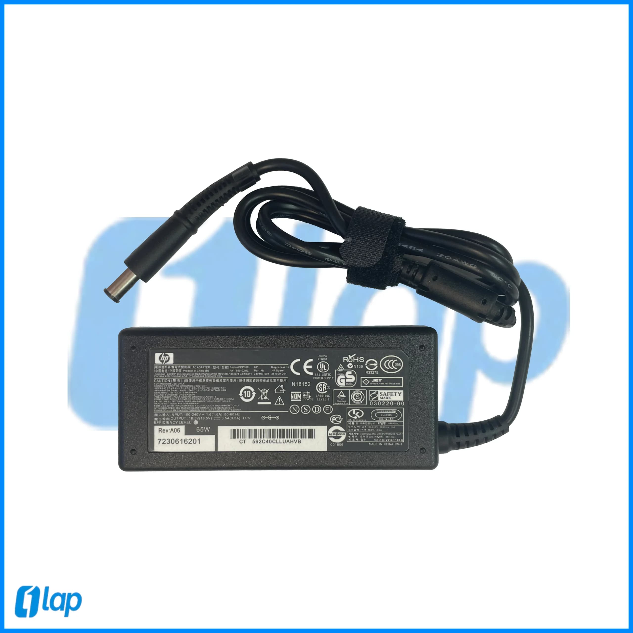 آداپتور لپتاپ اچ پی سردلی HP 18.5v-3.5A