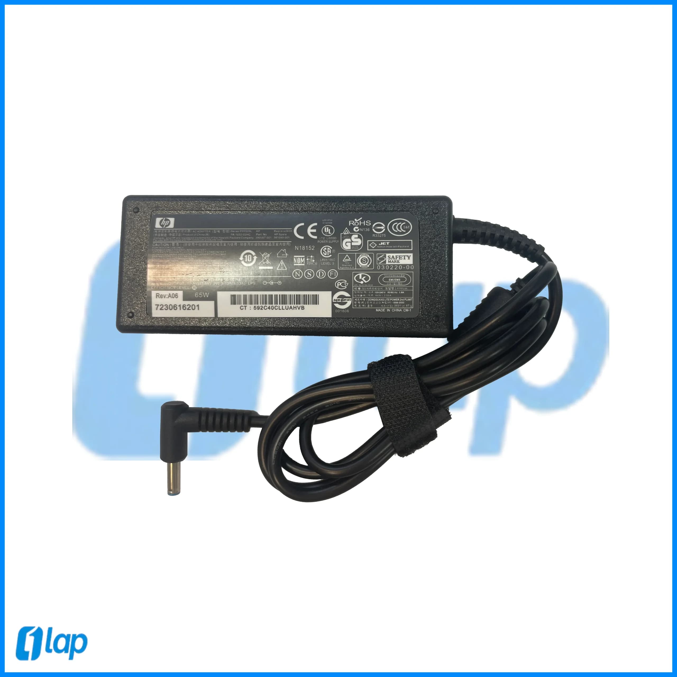 آداپتور لپتاپ اچ پی سرآبی HP 19.5v-3.33A