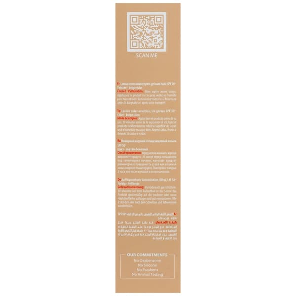 لوسیون ضد آفتاب کالر نیوژن +SPF 50 آردن سولاریس (فاقد چربی) — تصویر ۴