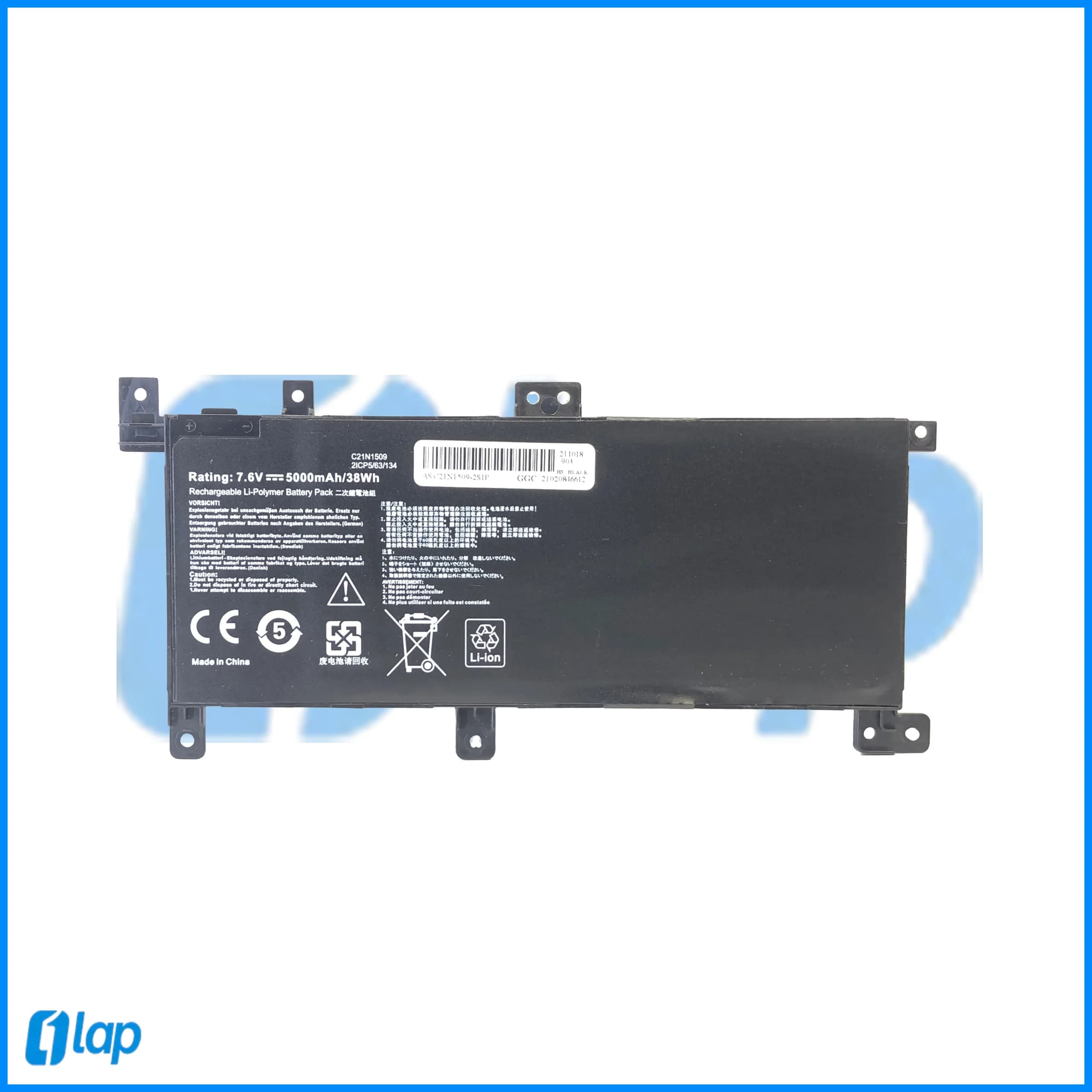باتری لپ تاپ ASUS مدل C21N1509/X556