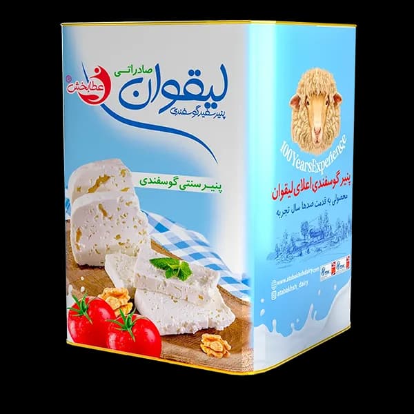 پنیر لیقوان 17 کیلوگرم