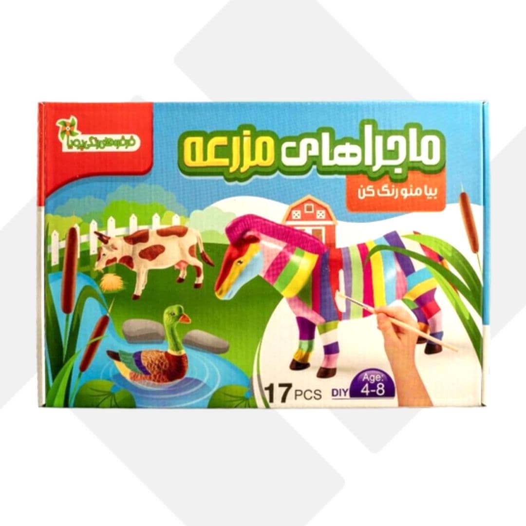 رنگم کن حیوانات مزرعه (21) — تصویر ۸