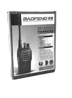 بیسیم دو عددی باوفنگ مدل BAOFENG BF-888S