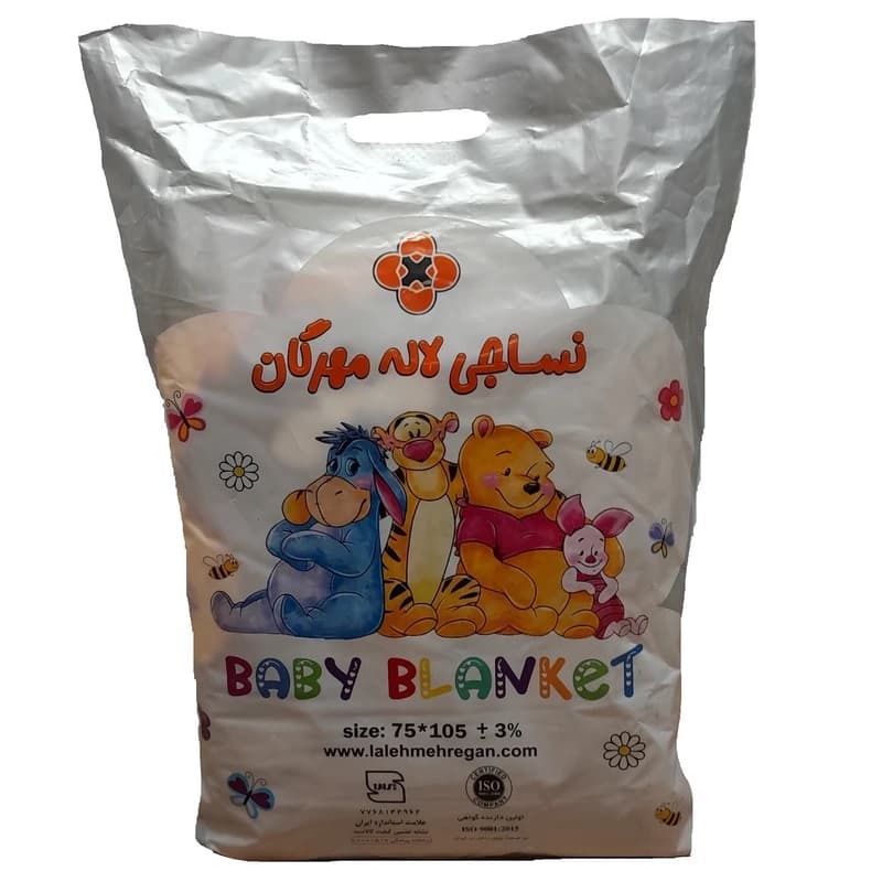 پتوی نوزادی نساجی لاله مهرگان طرح جوجه — تصویر ۲