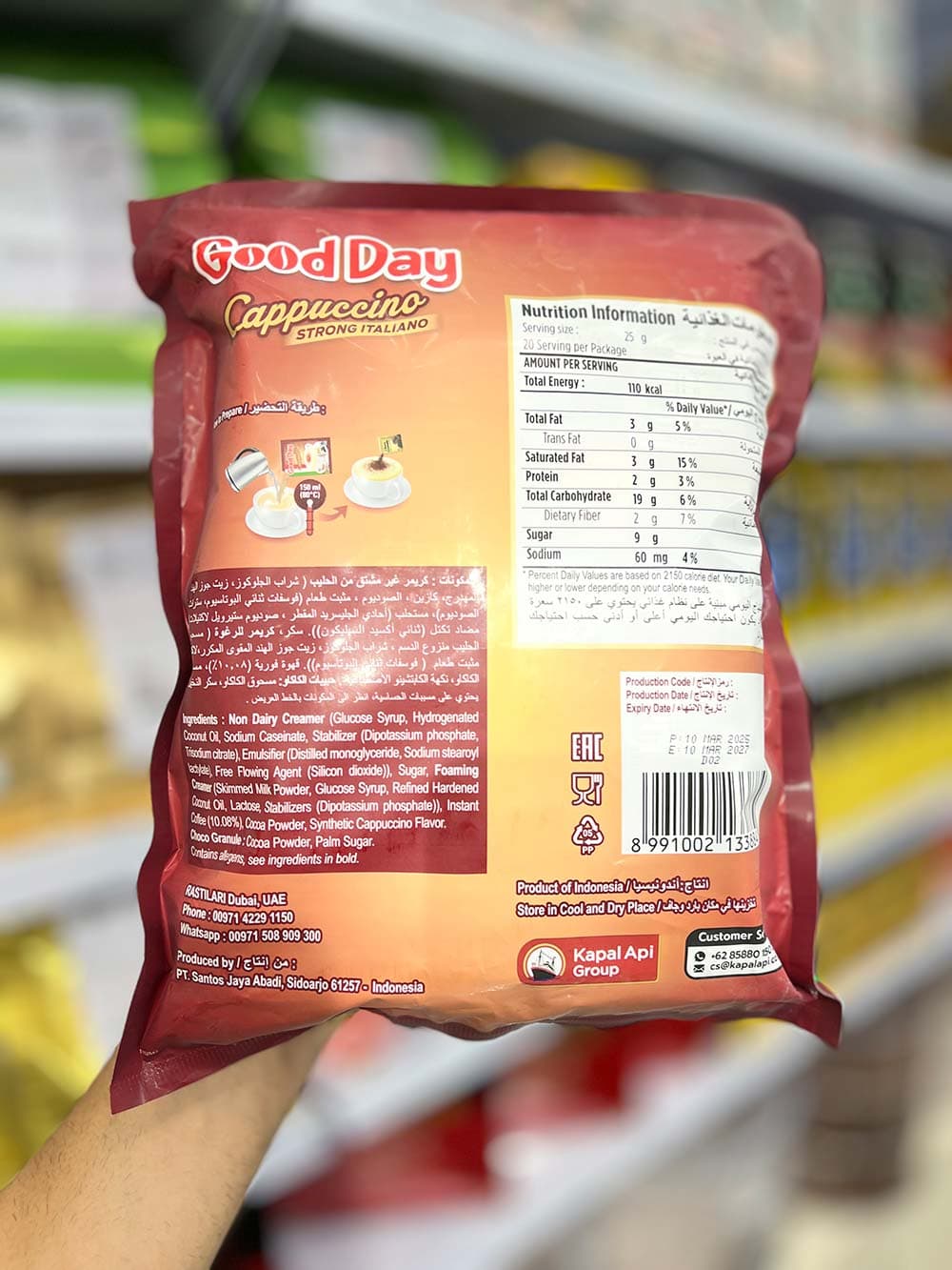 کاپوچینو گوددی-STRONG-ITALIANO — تصویر ۲