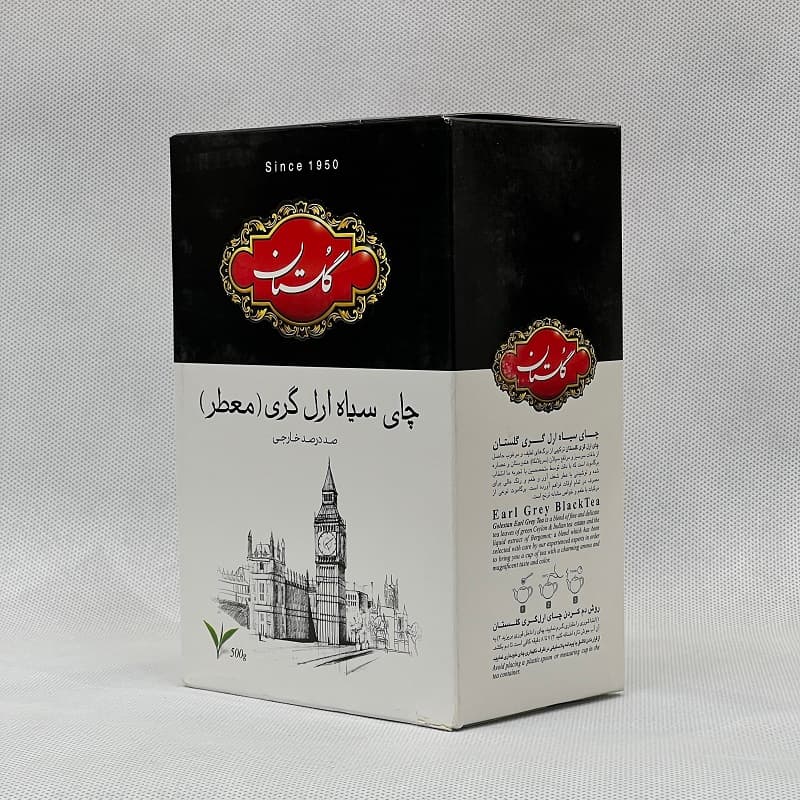 چای گلستان ارل گری(معطر) — تصویر ۴