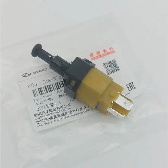 سوئیچ پدال ترمز mvm 315