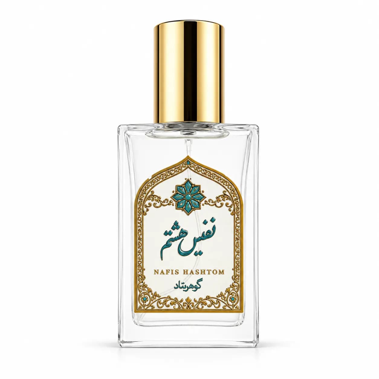 عطر گوهرشاد | The fragrance of the Gowharshad — تصویر ۲