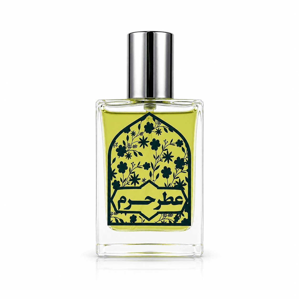 عطر حرم امام رضا | perfume of Imam Reza shrine