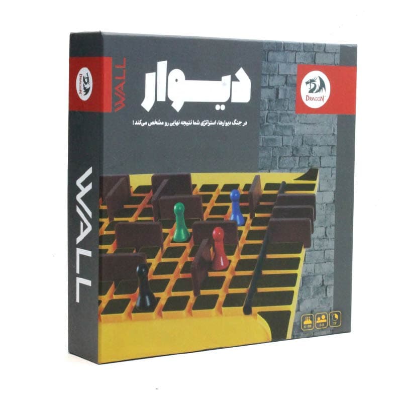بازی فکری دیوار دراگون — تصویر ۵
