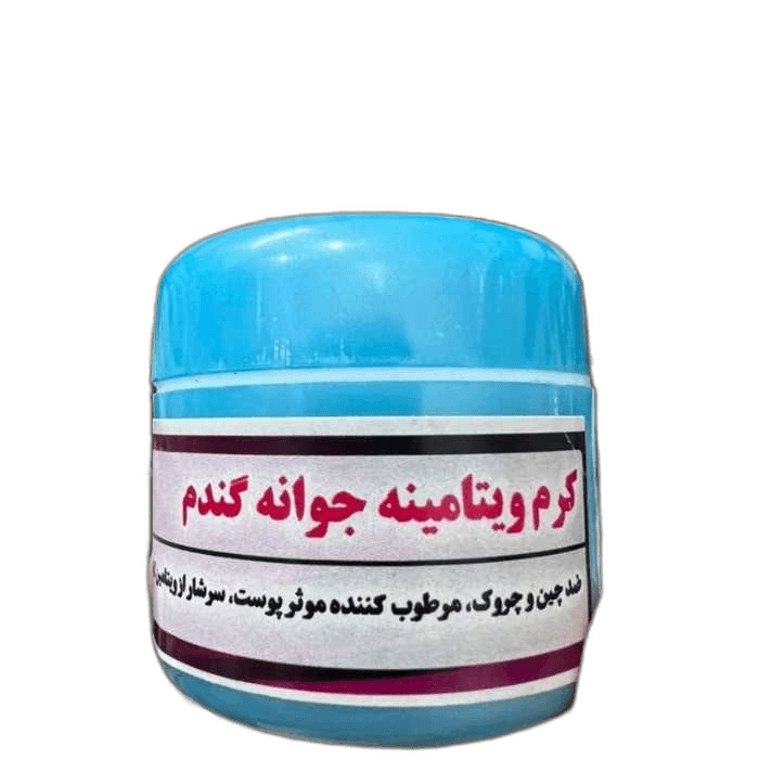 کرم جوانه گندم سینا | ضد چروک و مرطوب‌ کننده قوی