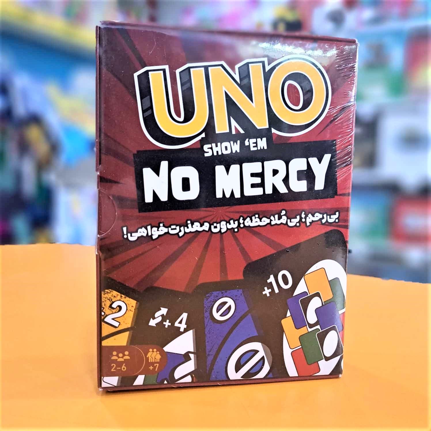 بازی کارتی اونو نو مرسی (بی رحم) Uno No Mercy