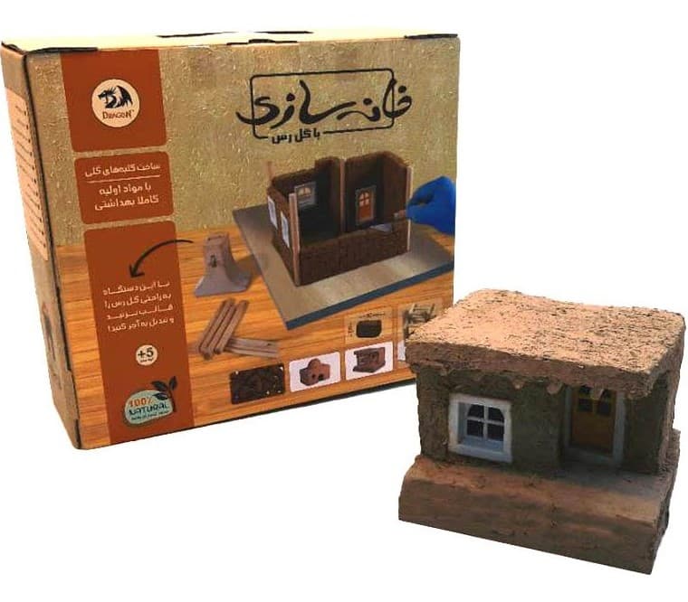 خانه سازی با گل رس دراگون — تصویر ۲