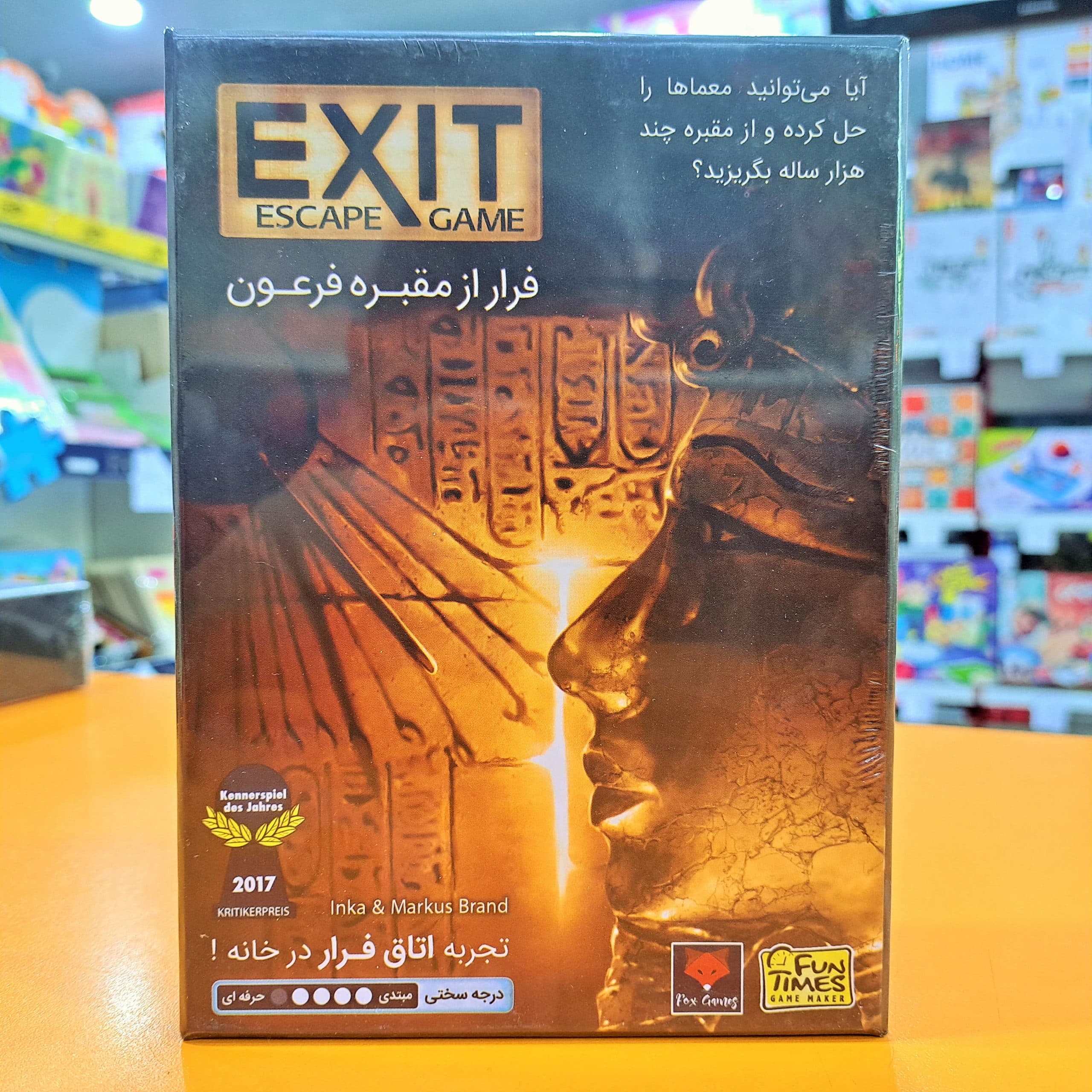 بازی معمایی خروج فرار از مقبره فرعون EXIT THE PHARAOH’S TOMB