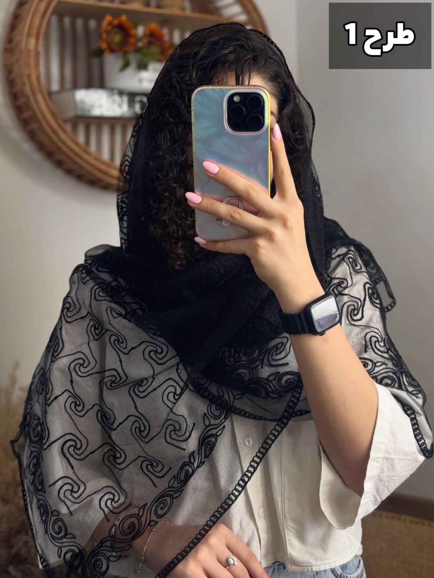 شال مزونی خامه دوزی مشکی