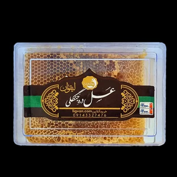 عسل دره جنگلی (موم دار)