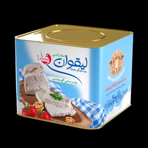 پنیر لیقوان 5 کیلویی (صادراتی)