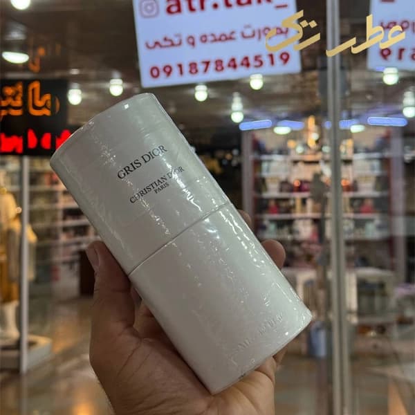 ادکلن دیور گریس | Dior Gris (100 میل) — تصویر ۴