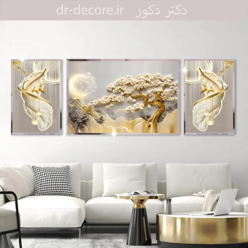 تابلو سه تیکه طرح درخت طلایی و پر - دکتر دکور | تابلو ساعت آیینه
