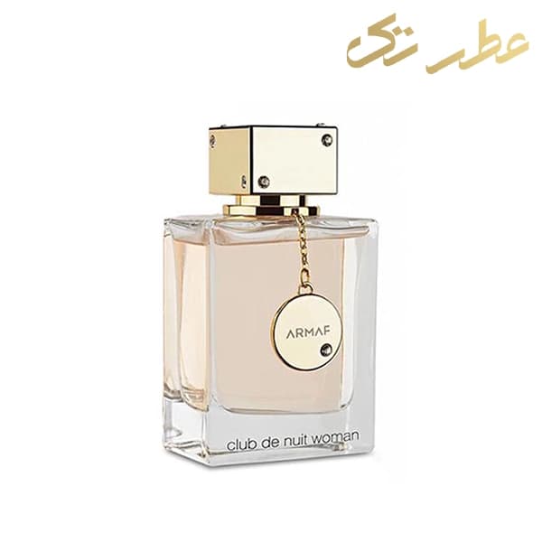 ادکلن آرماف کلاب د نویت وومن | Armaf Club De Nuit Woman (50میل)