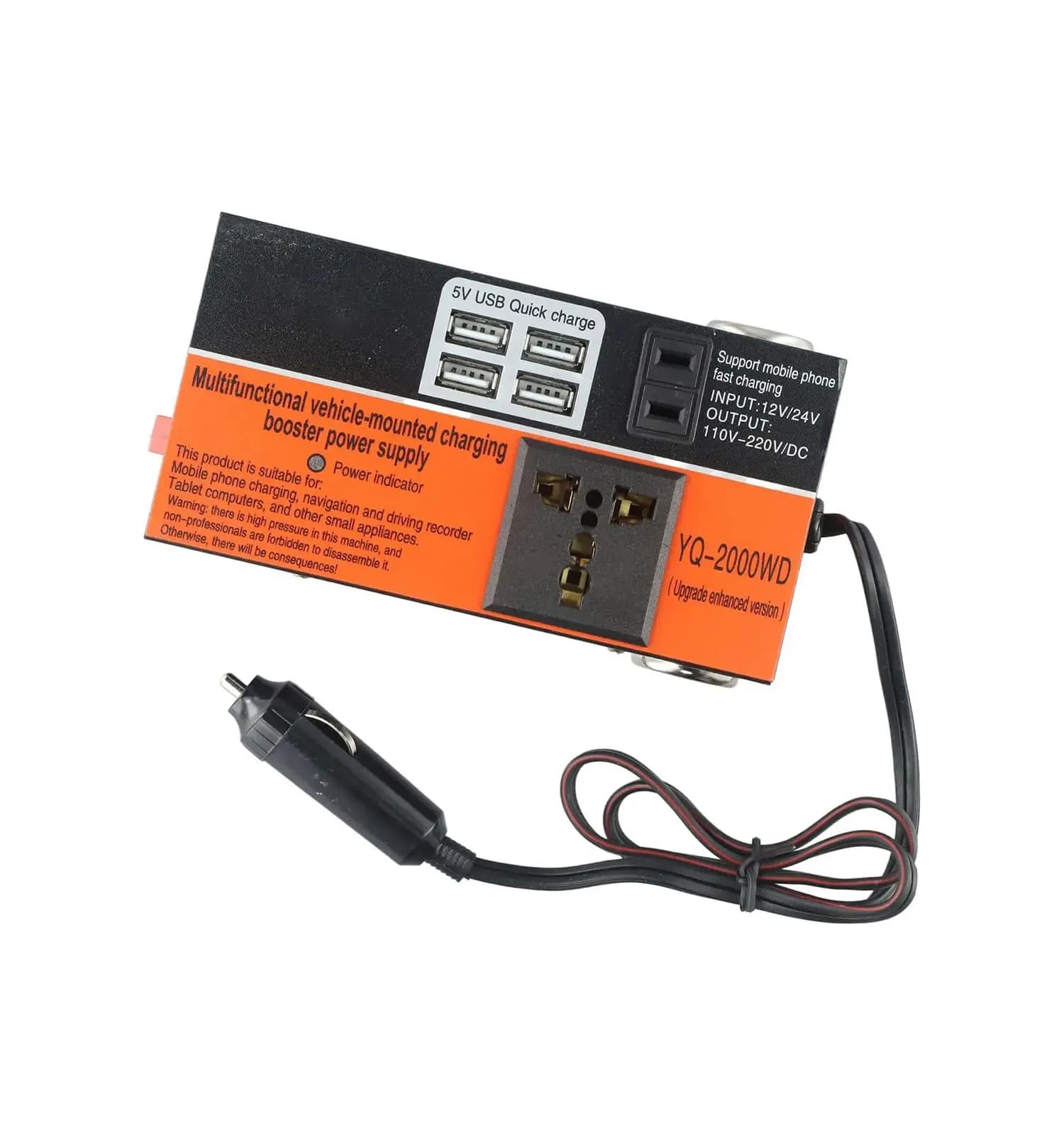 اینورتر برق فندکی خودرو مدل YQ-2000WD