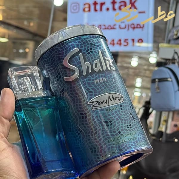 ادکلن شالیز مردانه | Shalis for Men (100میل) — تصویر ۳