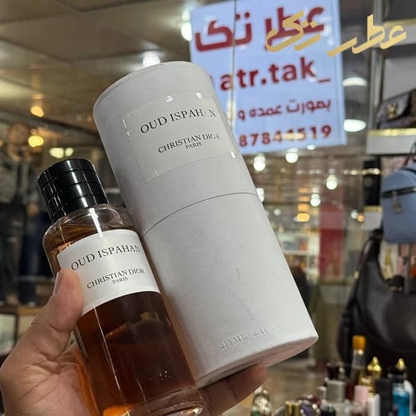 ادکلن دیور عود اصفهان | Dior Oud Ispahan (250میل) — تصویر ۵