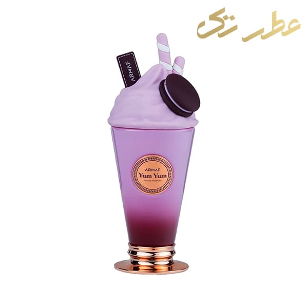 ادکلن آرماف یام یام زنانه | Armaf Yum Yum (100میل)