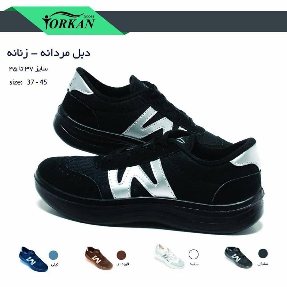 کفش اسپورت ترکان مدل دبل