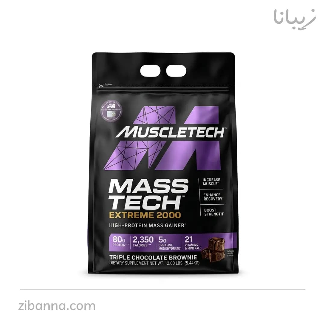 گینر مس تک اکستریم 2000 ماسل تک — تصویر ۶