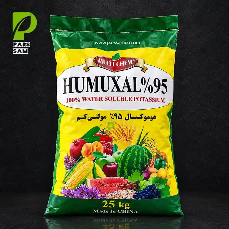 کود هوموکسال مولتی کم 25 کیلویی