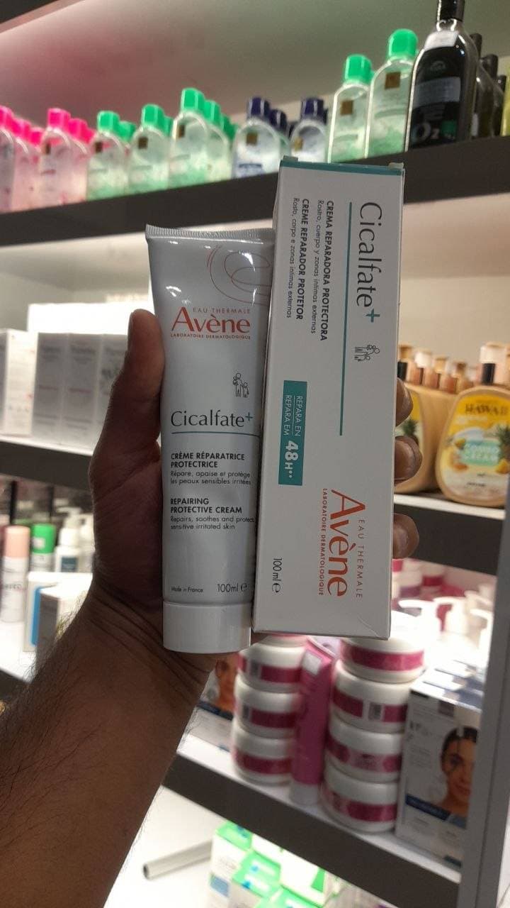 کرم ترمیم کننده سیکالفیت اون AVENE — تصویر ۵