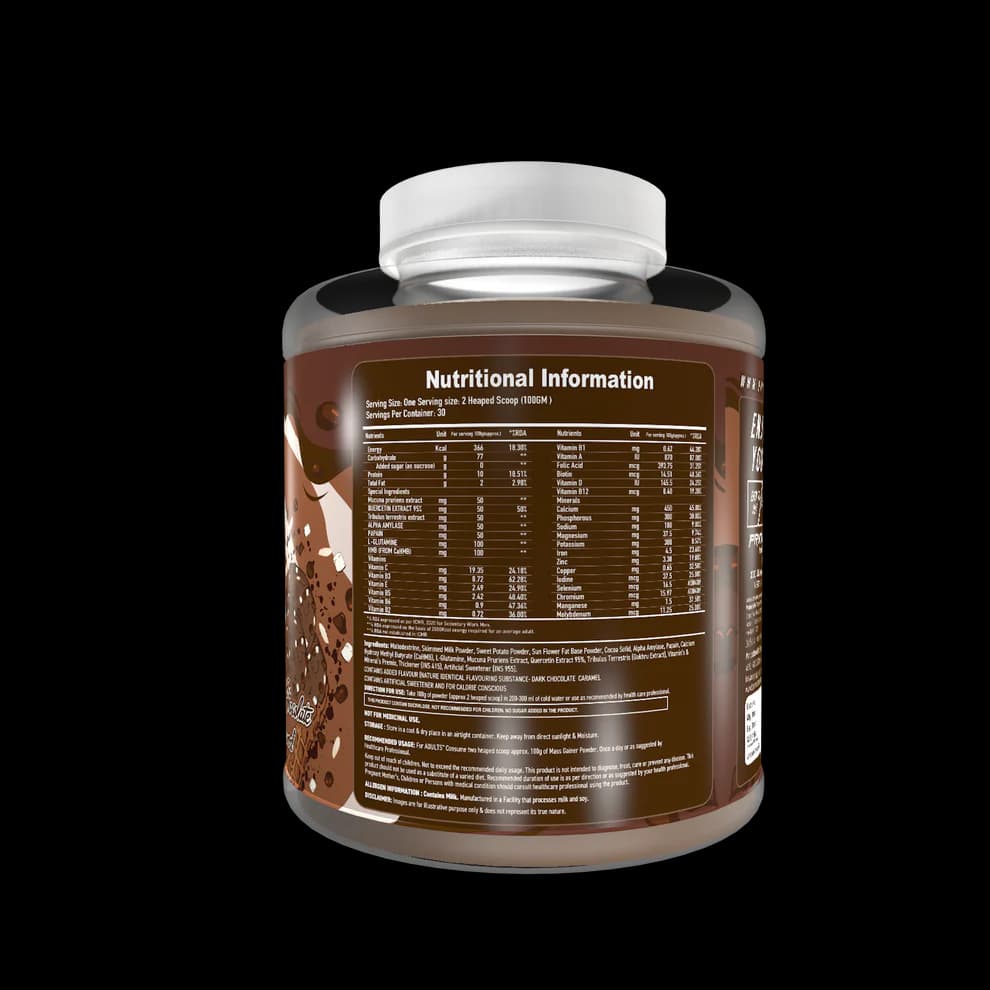 مس گینر پرایموال لبز PRIMEVAL LABS MASS GAINER — تصویر ۲