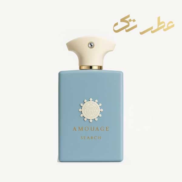 ادکلن آمواج سرچ | Amouage Search (100 میل)