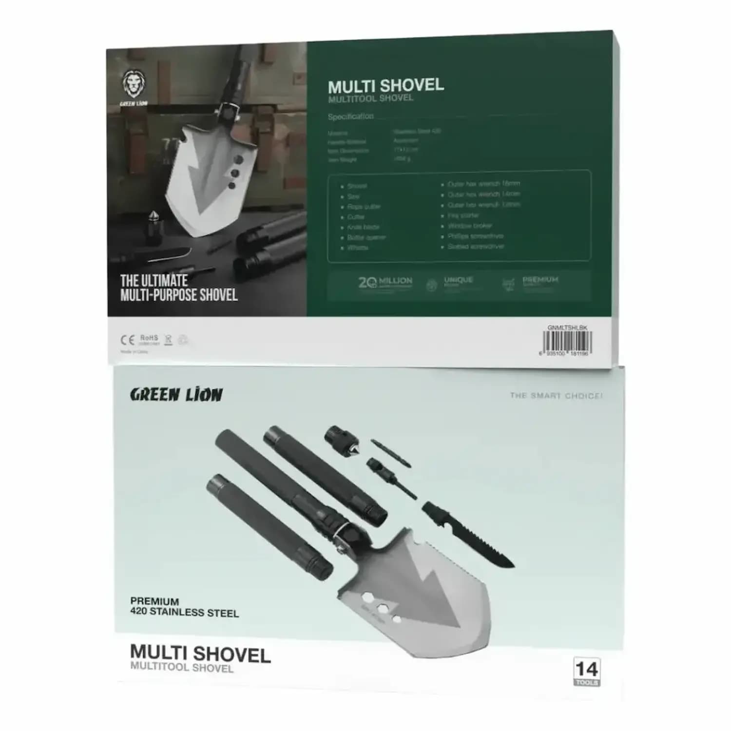 بیل چندکاره گرین لاین – Green Lion Multi Shovel — تصویر ۳