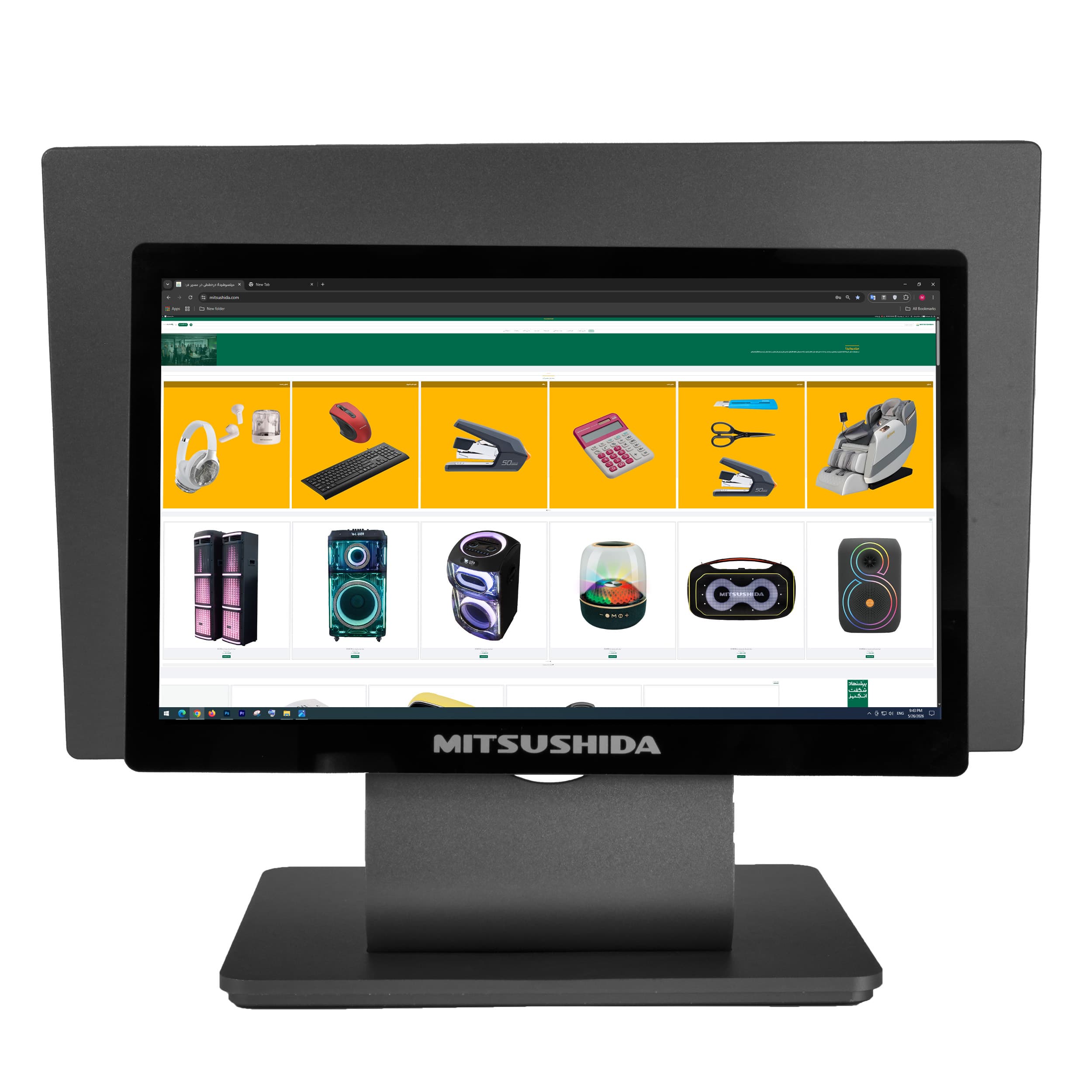 صندوق فروشگاهی میتسوشیدا مدل دبل KC-1562