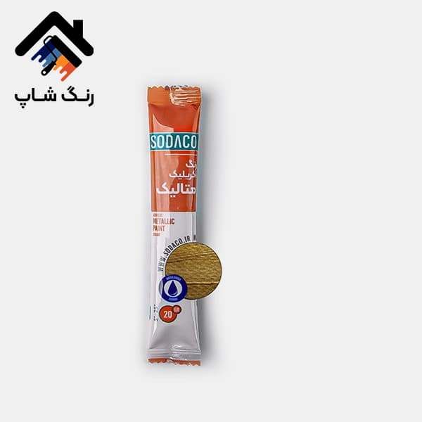 رنگ اکریلیک متالیک ساشه ای 20 گرمی سوداکو — تصویر ۴