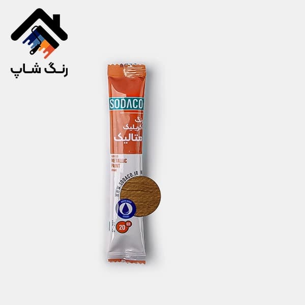 رنگ اکریلیک متالیک ساشه ای 20 گرمی سوداکو — تصویر ۳