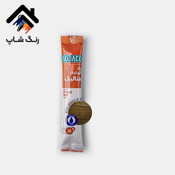 رنگ اکریلیک متالیک ساشه ای 20 گرمی سوداکو — تصویر ۲