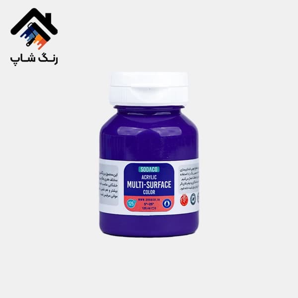 رنگ اکریلیک مولتی سورفیس ساده 125 میل سوداکو