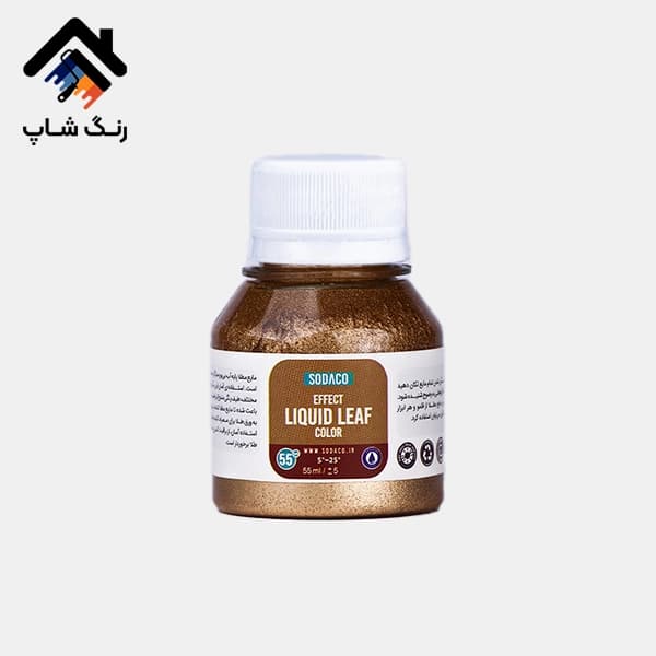 مایع مطلا ورق طلای مایع 55 میل سوداکو — تصویر ۴