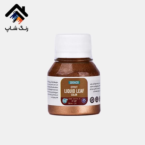 مایع مطلا ورق طلای مایع 55 میل سوداکو