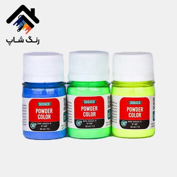پودر فلورسنت سوداکو