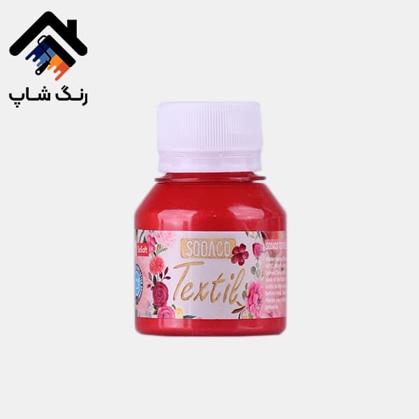 رنگ پارچه شیمر ( درخشنده ) سوداکو